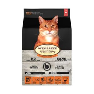 Oven-Baked Chat Dinde