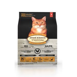 Oven-Baked chat sénior poulet